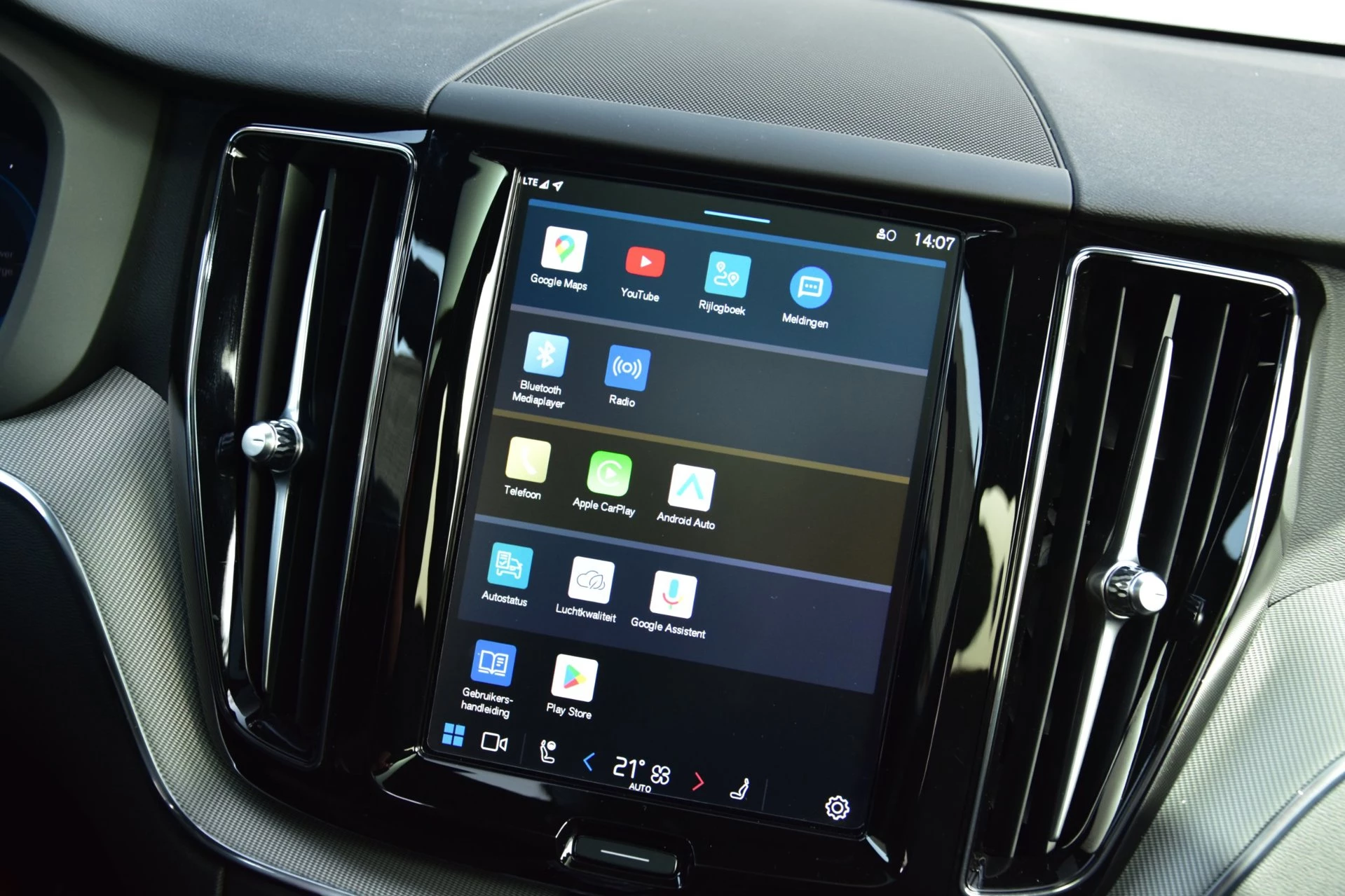 Hoofdafbeelding Volvo XC60