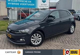 Volkswagen Polo 1.0 TSI Highline ACC/CARPLAY/VIRTUAL COCKPIT/PDC