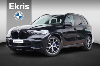BMW X5 xDrive45e High Executive M Sportpakket/ Trekhaak/ Panoramadak/ Stoelverwarming Voor-Achter/ HiFi/ Active Cruise Control/ Head-Up/ 21"LMV / Lentevoordeel