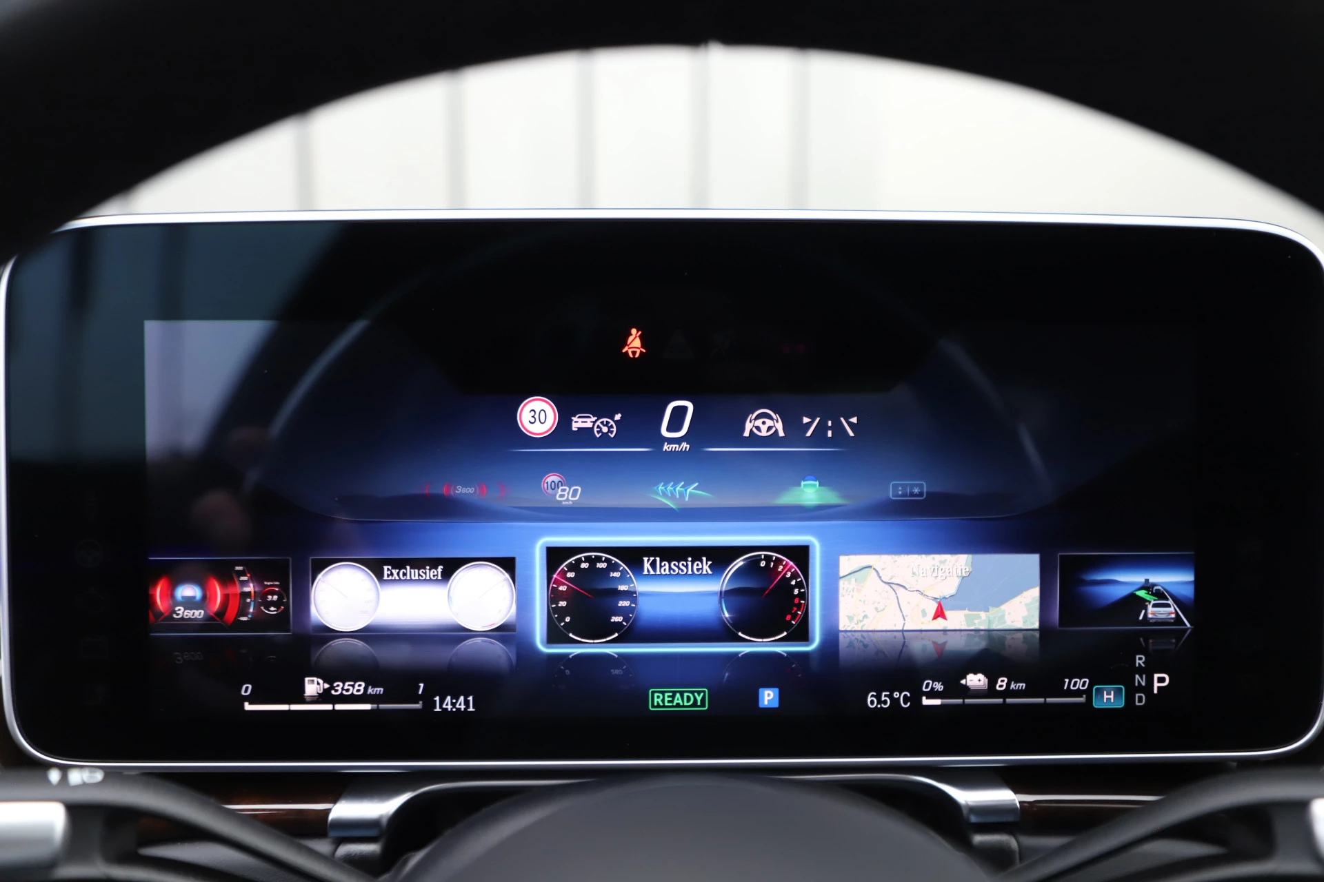 Hoofdafbeelding Mercedes-Benz S-Klasse