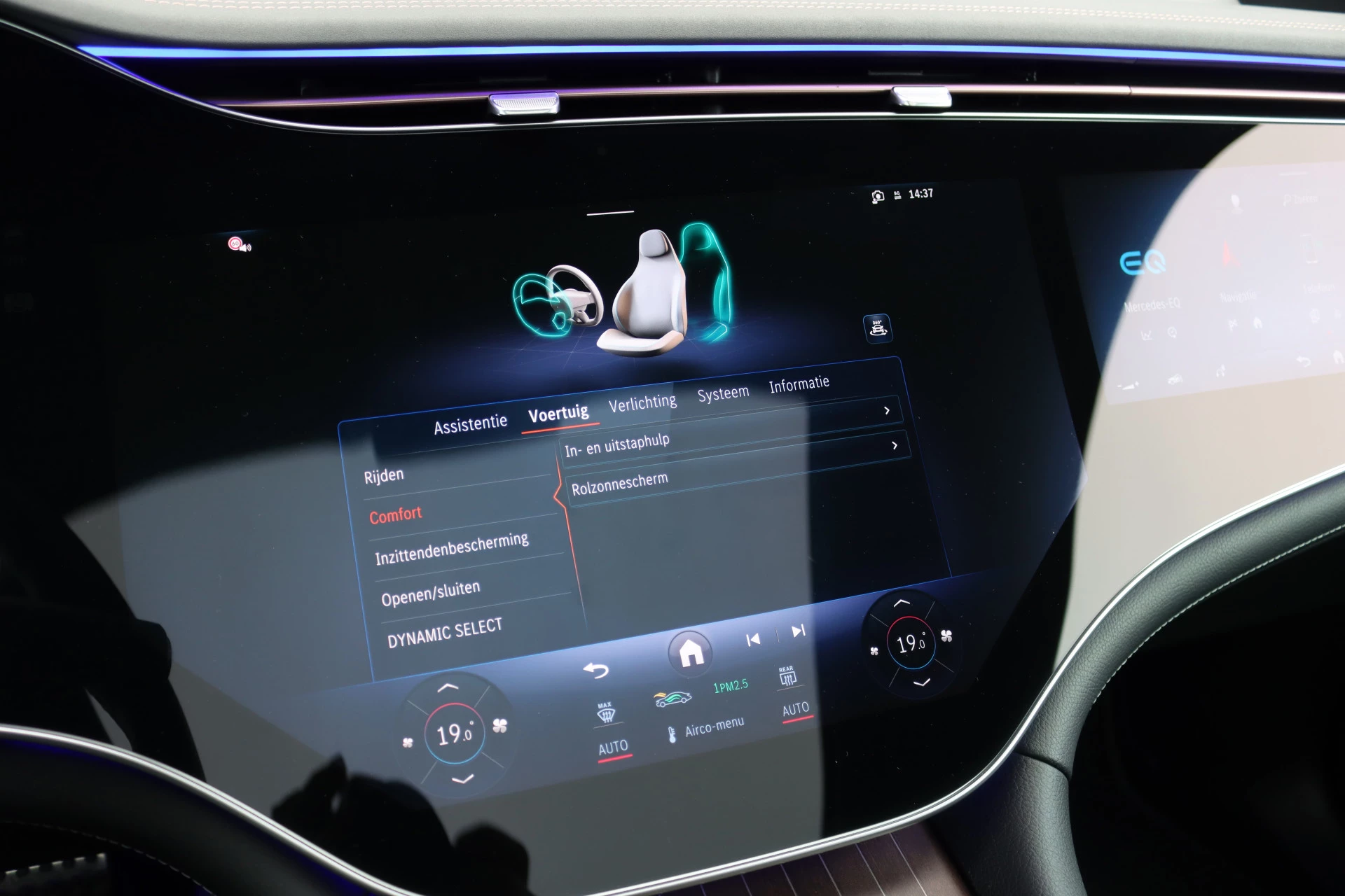 Hoofdafbeelding Mercedes-Benz EQE