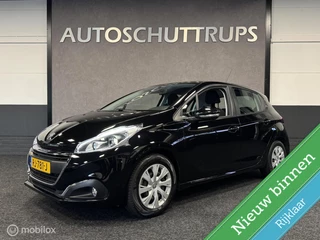 Peugeot 208 1.2 PureTech 5 DEURS / 1e EIGENAAR / NAVI / AIRCO / TREKHAAK