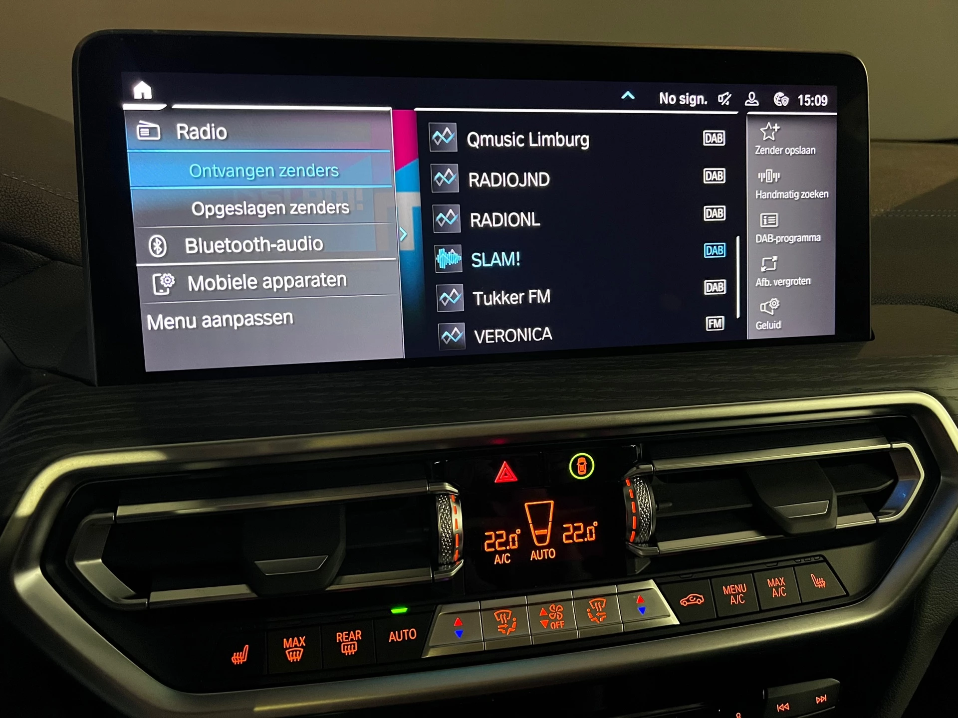 Hoofdafbeelding BMW iX3
