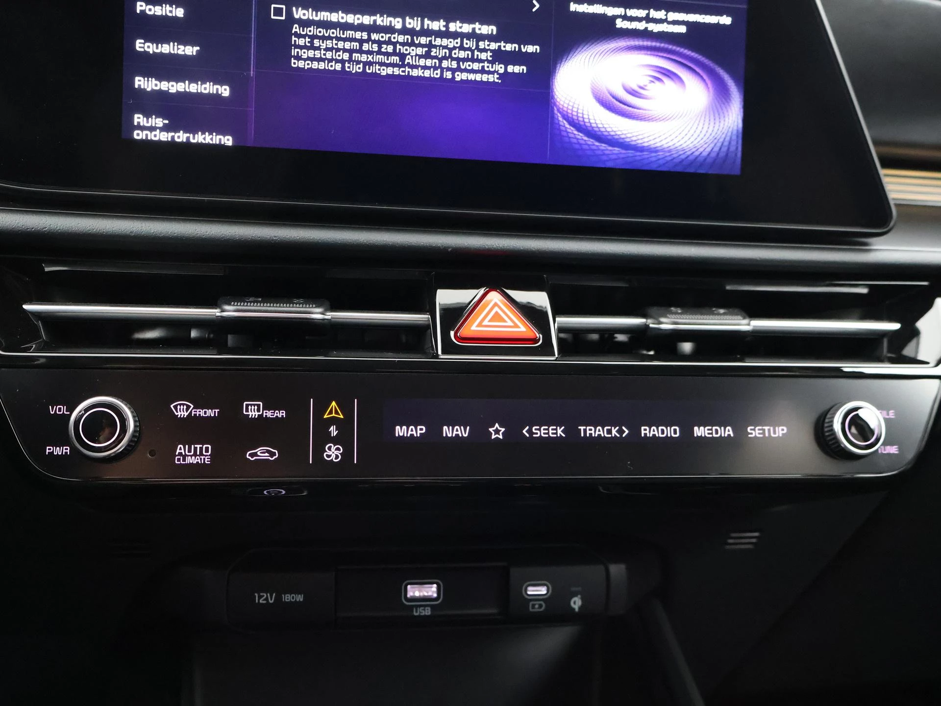 Hoofdafbeelding Kia e-Niro