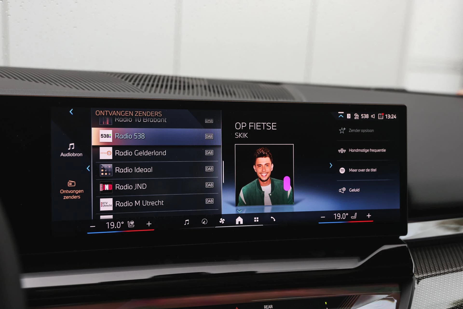 Hoofdafbeelding BMW i5