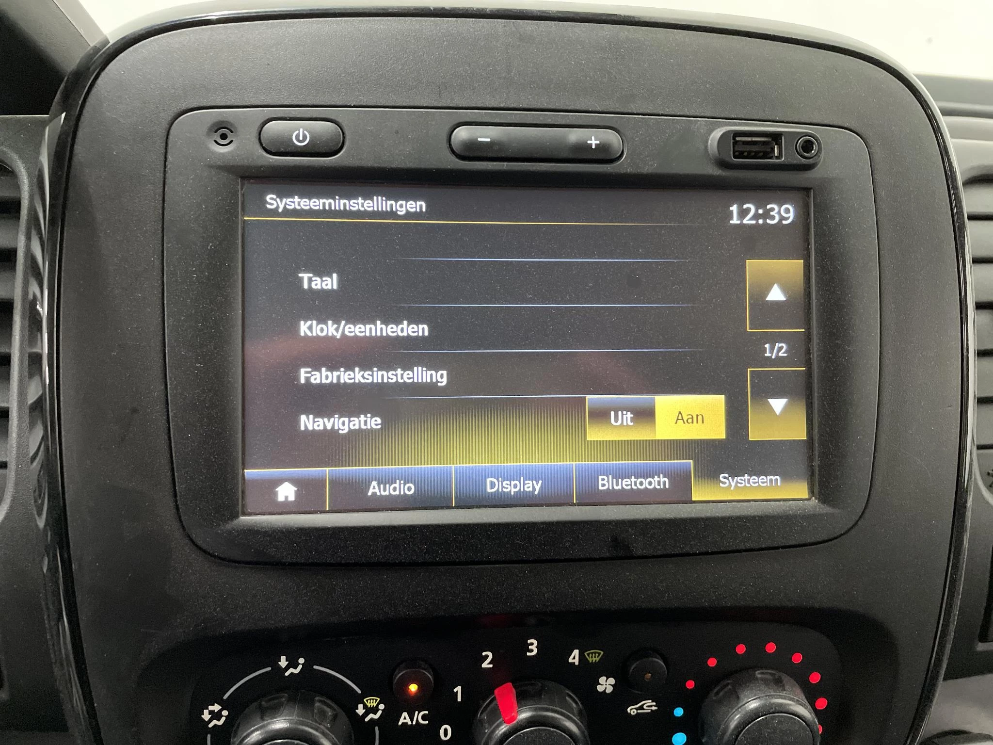 Hoofdafbeelding Opel Vivaro