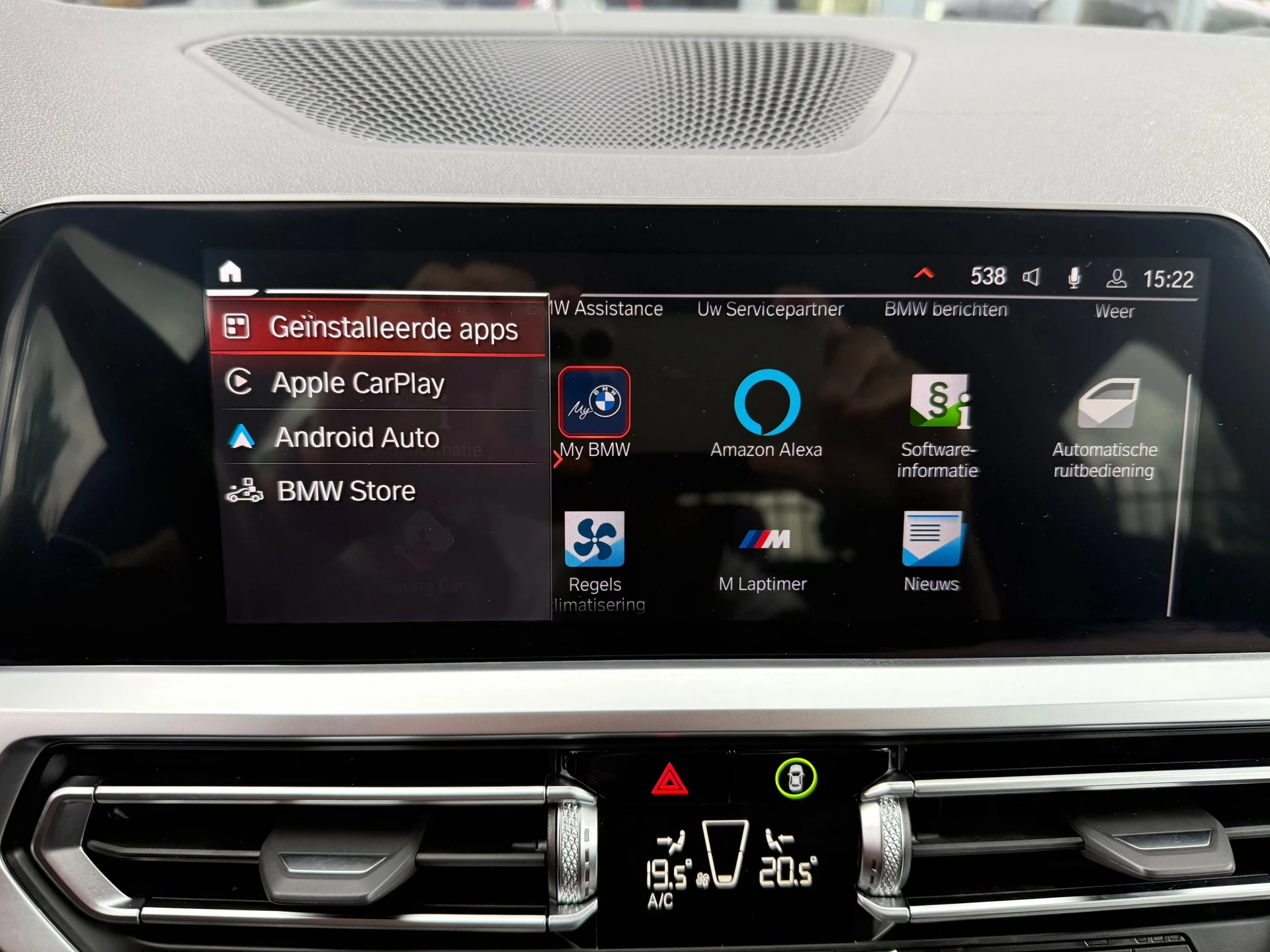 Hoofdafbeelding BMW 4 Serie