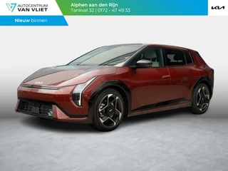 Kia EV4 GT-Line 81.4 kWh | DIRECT LEVERBAAR | Schuifkanteldak | Navigatie | Stoel en stuurverwarming | H&K | Elektrische achterklep