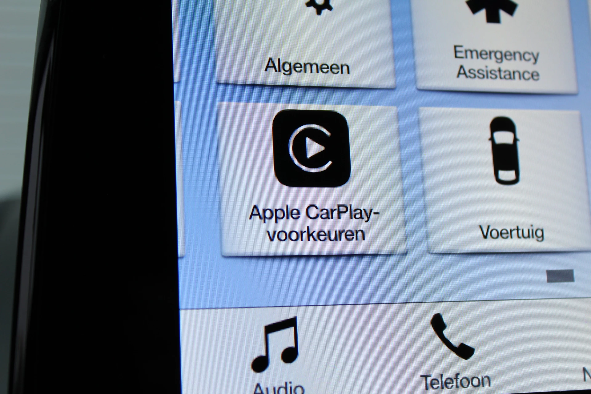 Hoofdafbeelding Ford EcoSport