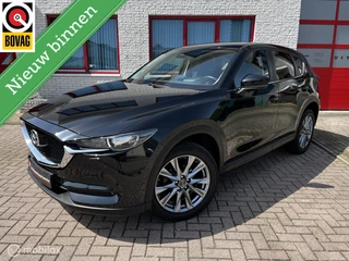 Mazda CX-5 2.5 SkyActiv-G 194 Comfort