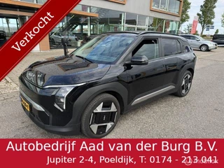 Kia EV3 Plus Advanced 81.4 kWh Panorama Dak ,  tot  750km rij bereik  op accu lading  , Elect achter klep , Leder bekleding , Stoel & Stuur verwarming