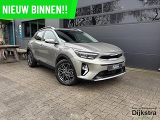 Kia Stonic 1.0 T-GDi DynamicPlusLine AppleCarPlay/AndroidAuto/ Adaptieve Cruise Control En Stuurhulp/ Achteruitrijcamera!