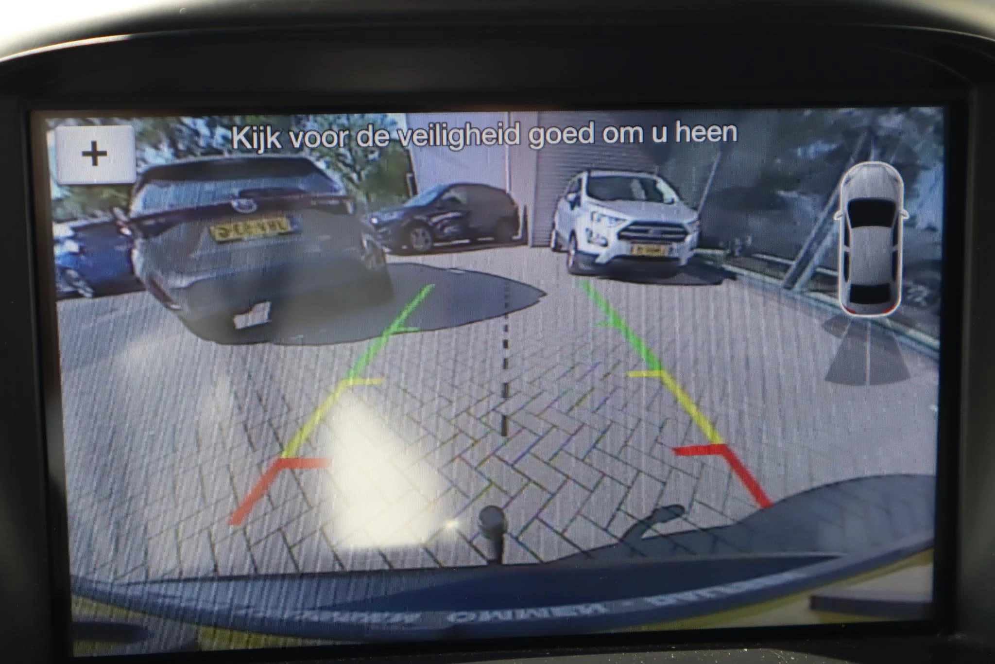 Hoofdafbeelding Ford C-MAX