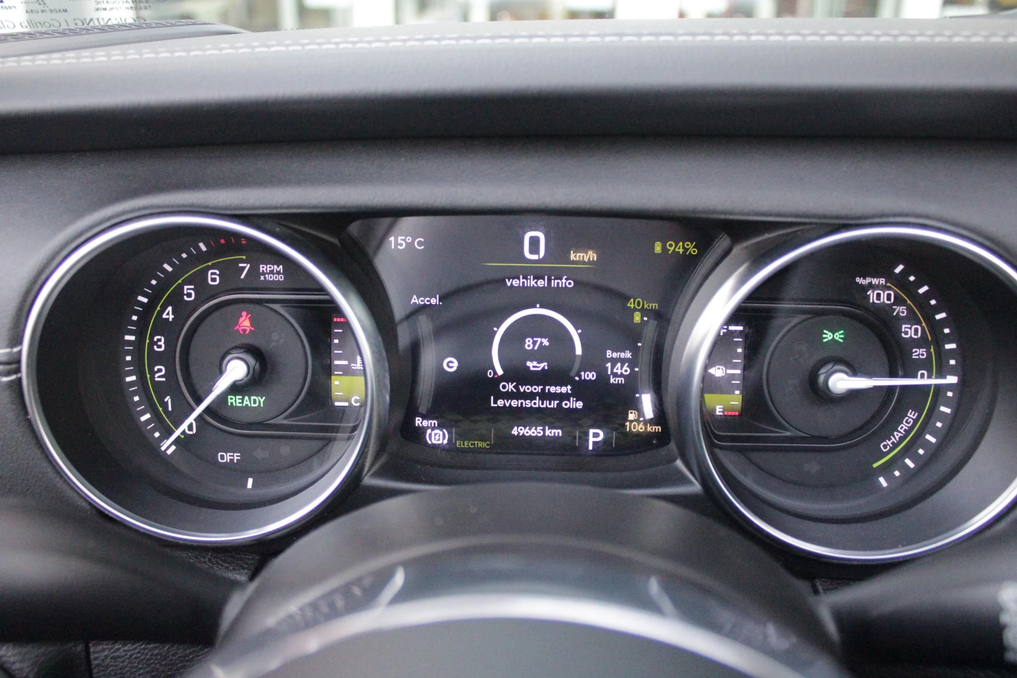 Hoofdafbeelding Jeep Wrangler