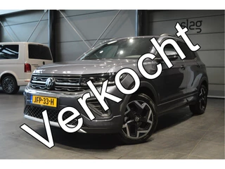 Volkswagen T-Cross 1.0 TSI 3X R-LINE cruise app connect camera trekhaak !!