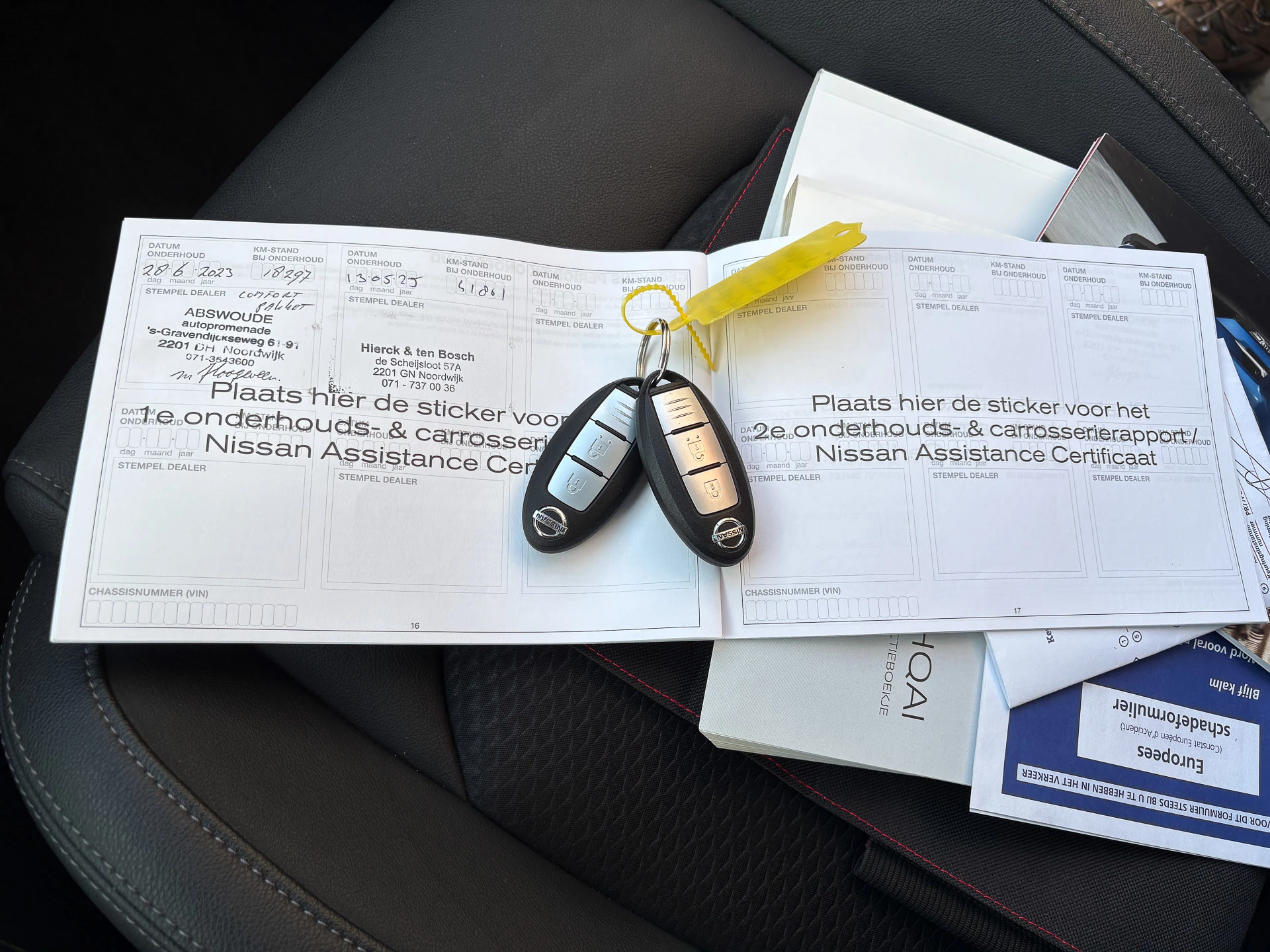 Hoofdafbeelding Nissan QASHQAI