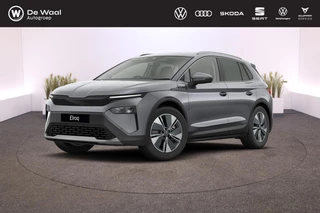Škoda Elroq Business Edition 58 kWh
