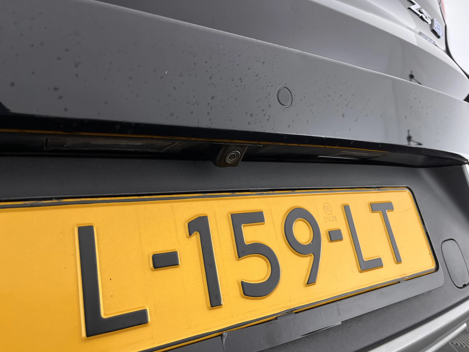 Hoofdafbeelding MG ZS EV