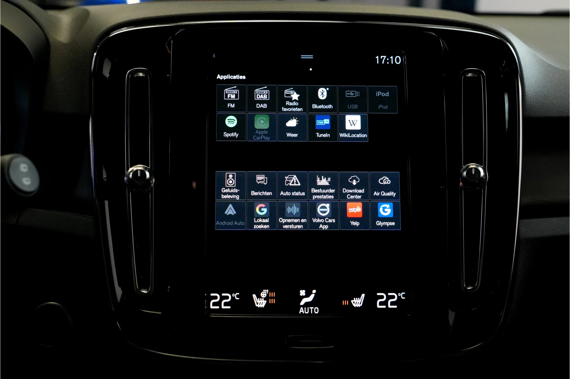 Hoofdafbeelding Volvo XC40