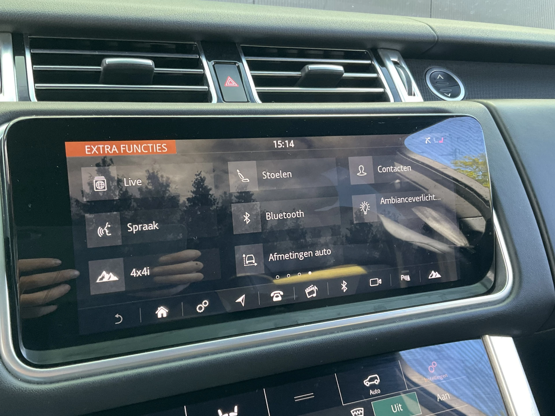 Hoofdafbeelding Land Rover Range Rover