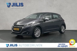 Peugeot 208 1.2 PureTech Blue Lease Executive | Cruise control | Isofix | Navigatie | Parkeersensoren