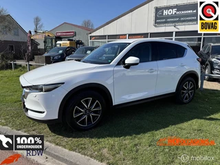 Hoofdafbeelding Mazda CX-5 Mazda CX-5 2.0 SkyActiv-G 165pk 19'' LMV/TREKHAAK/360 CAMERA