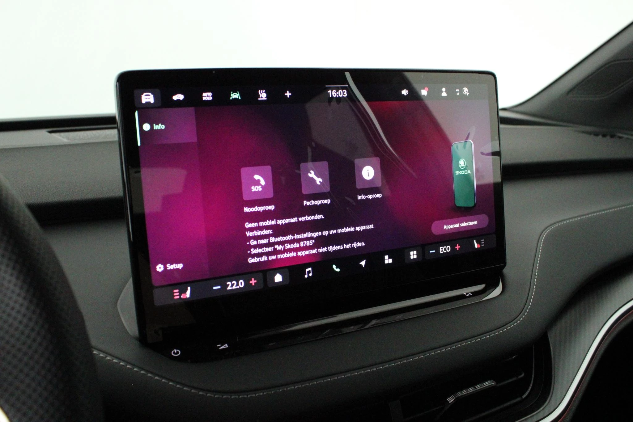 Hoofdafbeelding Škoda Elroq