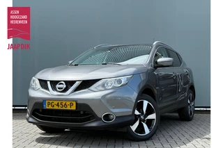 Hoofdafbeelding Nissan QASHQAI Nissan QASHQAI BWJ 2017 1.2 116 PK N-Connecta PANORAMA | KEYLESS | 360 CAMERA | TREKHAAK | CLIMA | NAVI | CRUISE | PRIV. GLAS
