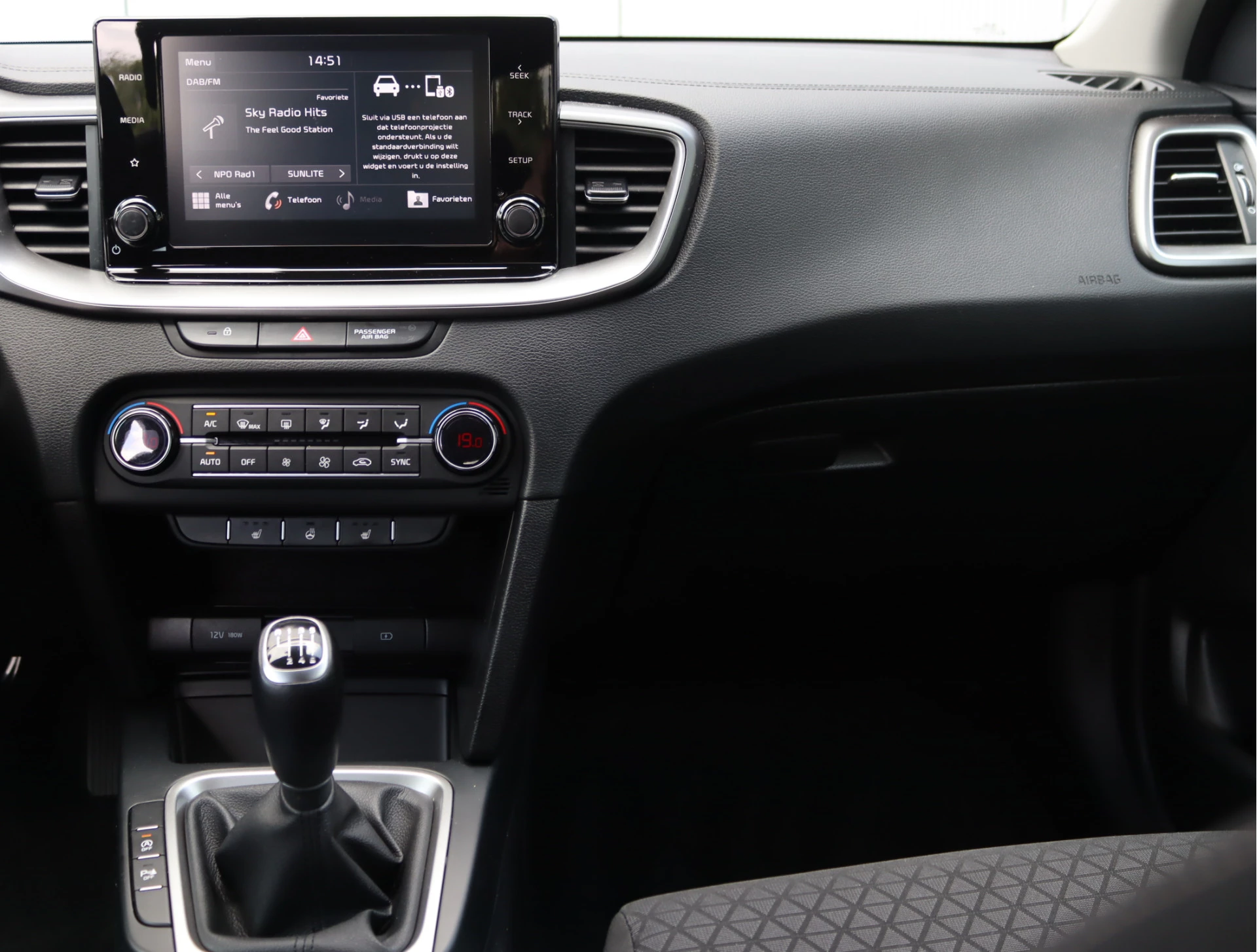Hoofdafbeelding Kia XCeed
