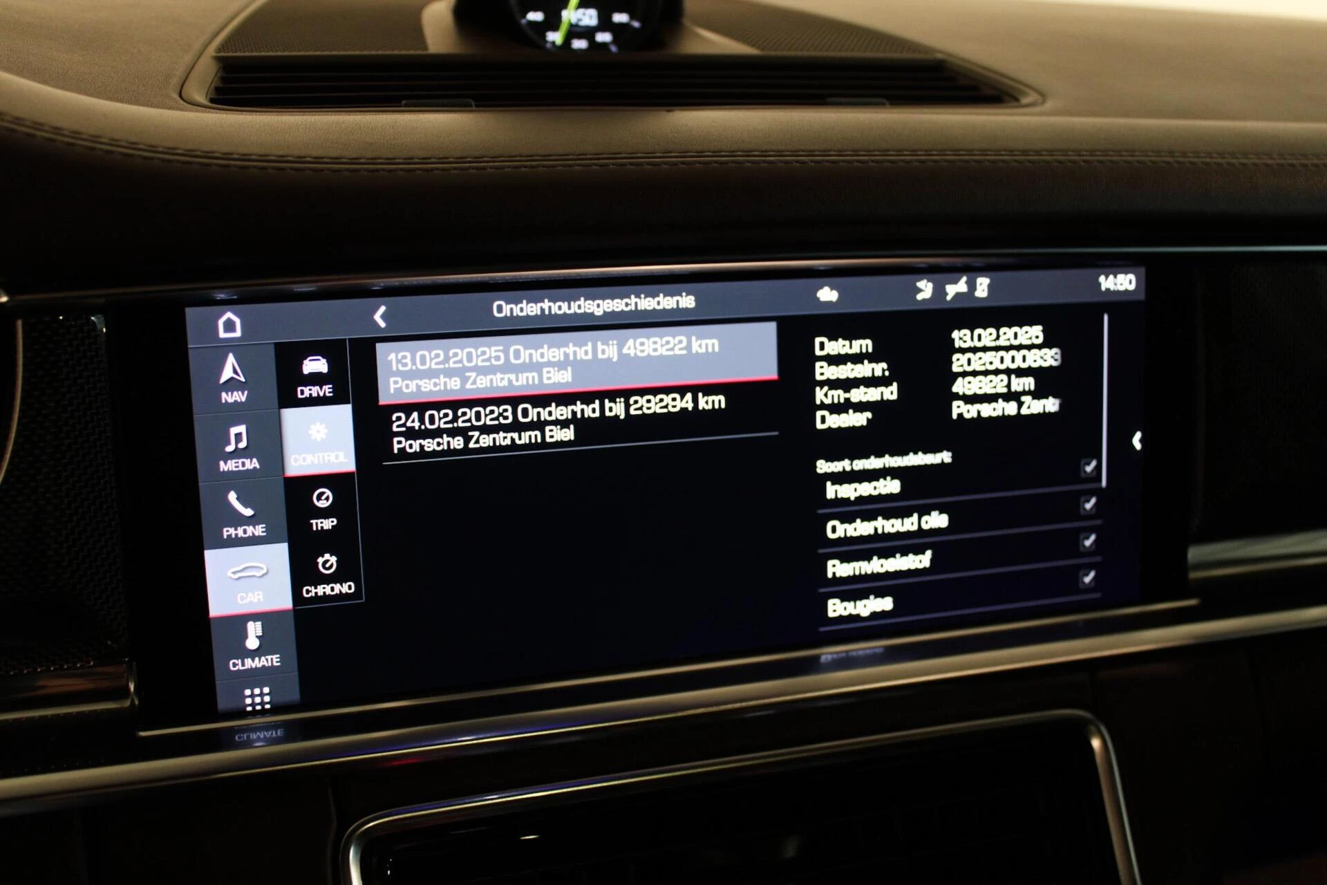 Hoofdafbeelding Porsche Panamera