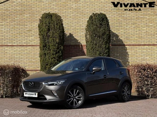 Mazda CX-3 2.0 SkyActiv-G 120 GT-M Camera*Stoel.vrw*Cruise