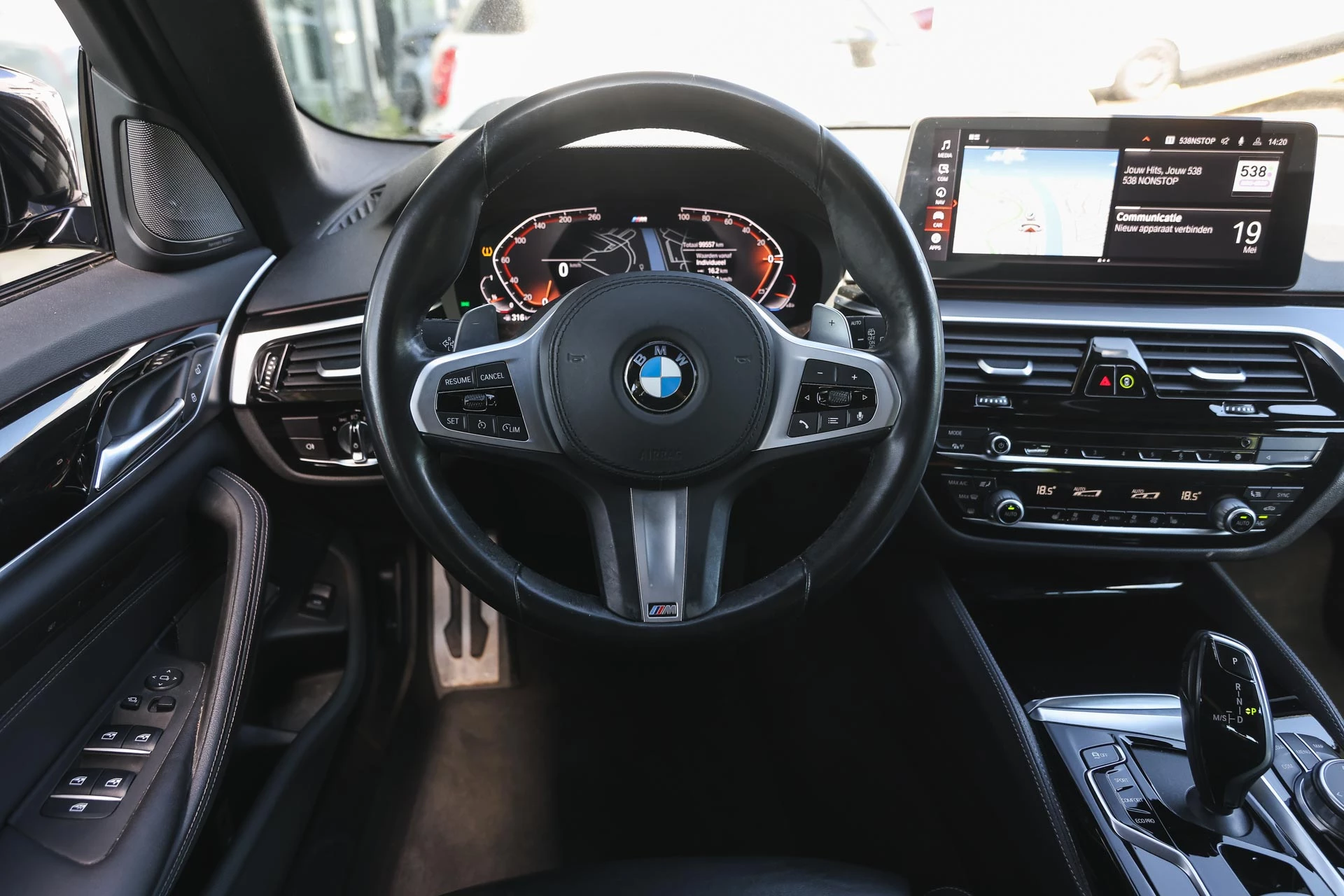 Hoofdafbeelding BMW 5 Serie