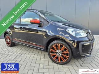 Volkswagen Up! 1.0 BMT up COLOUR AIRCO DEALERONDERHOUDEN NAP