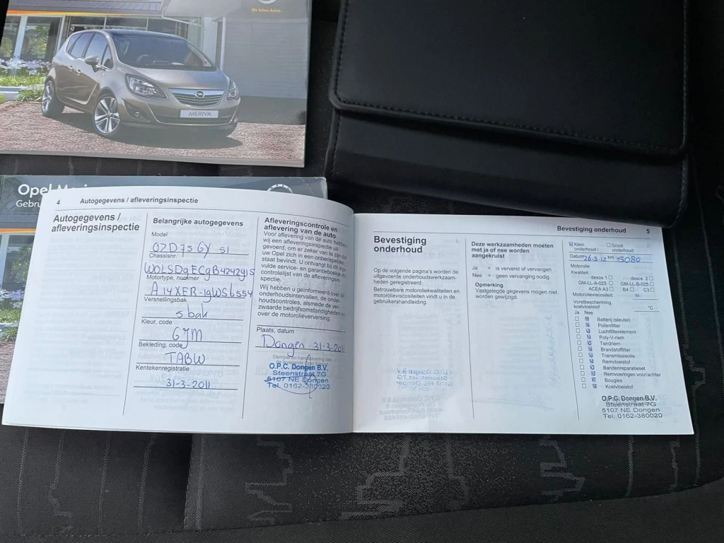 Hoofdafbeelding Opel Meriva