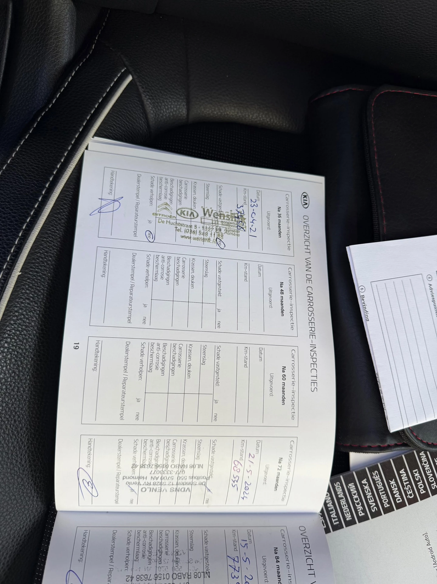Hoofdafbeelding Kia Rio