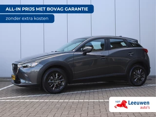 Hoofdafbeelding Mazda CX-3 Mazda CX-3 2.0 SkyActiv-G 120 S | BOVAG-garantie | Org. NL