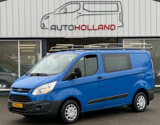 Ford Transit Custom 2.0 TDCI 77KW 105PK DC DUBBELE CABINE EURO 6 AIRCO/ CRUISE CONTROL/ RVS IMPERIAAL/ TREKHAAK/ 100% DEALERONDERHOUDEN