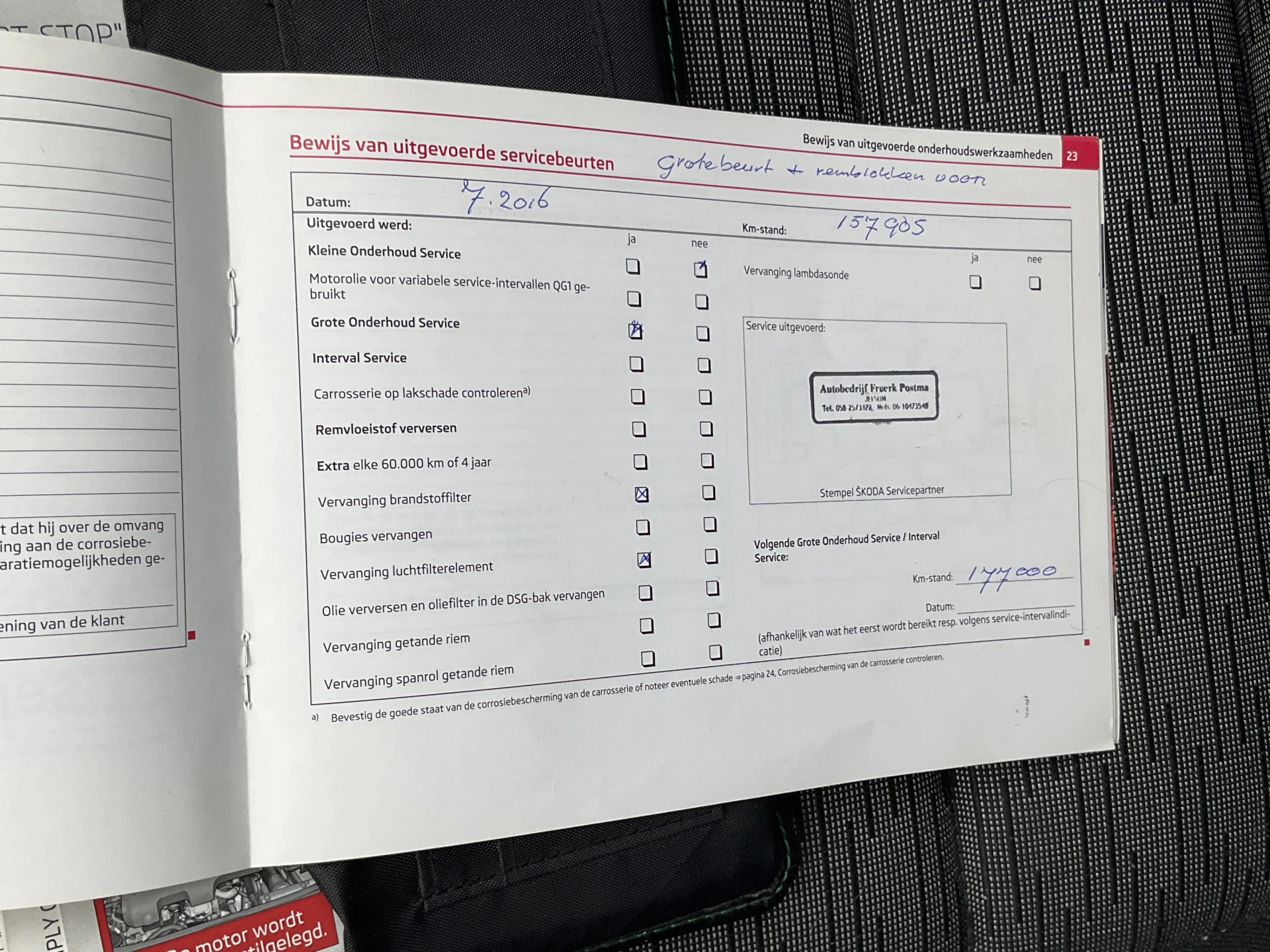 Hoofdafbeelding Škoda Octavia