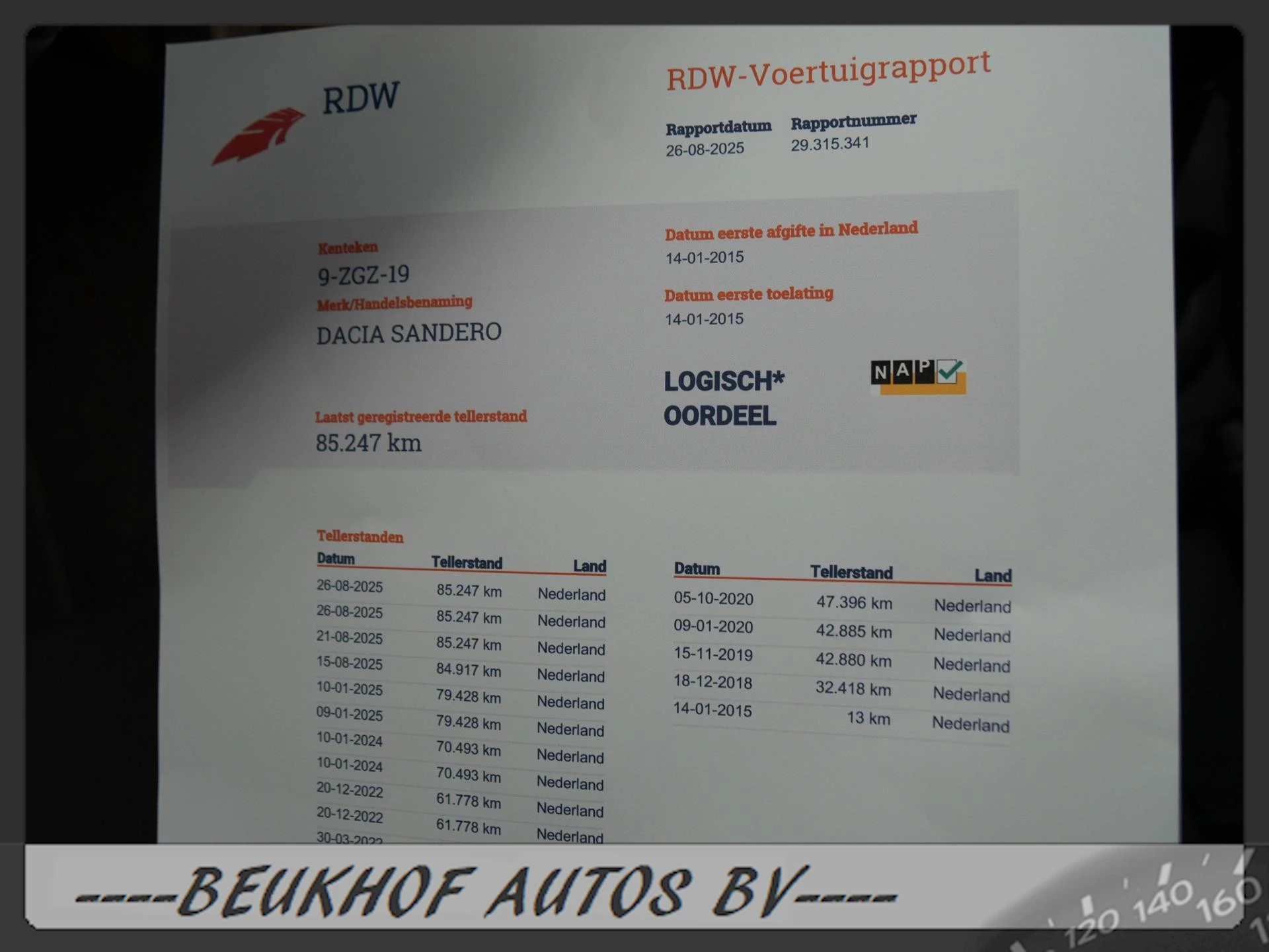 Hoofdafbeelding Dacia Sandero Stepway