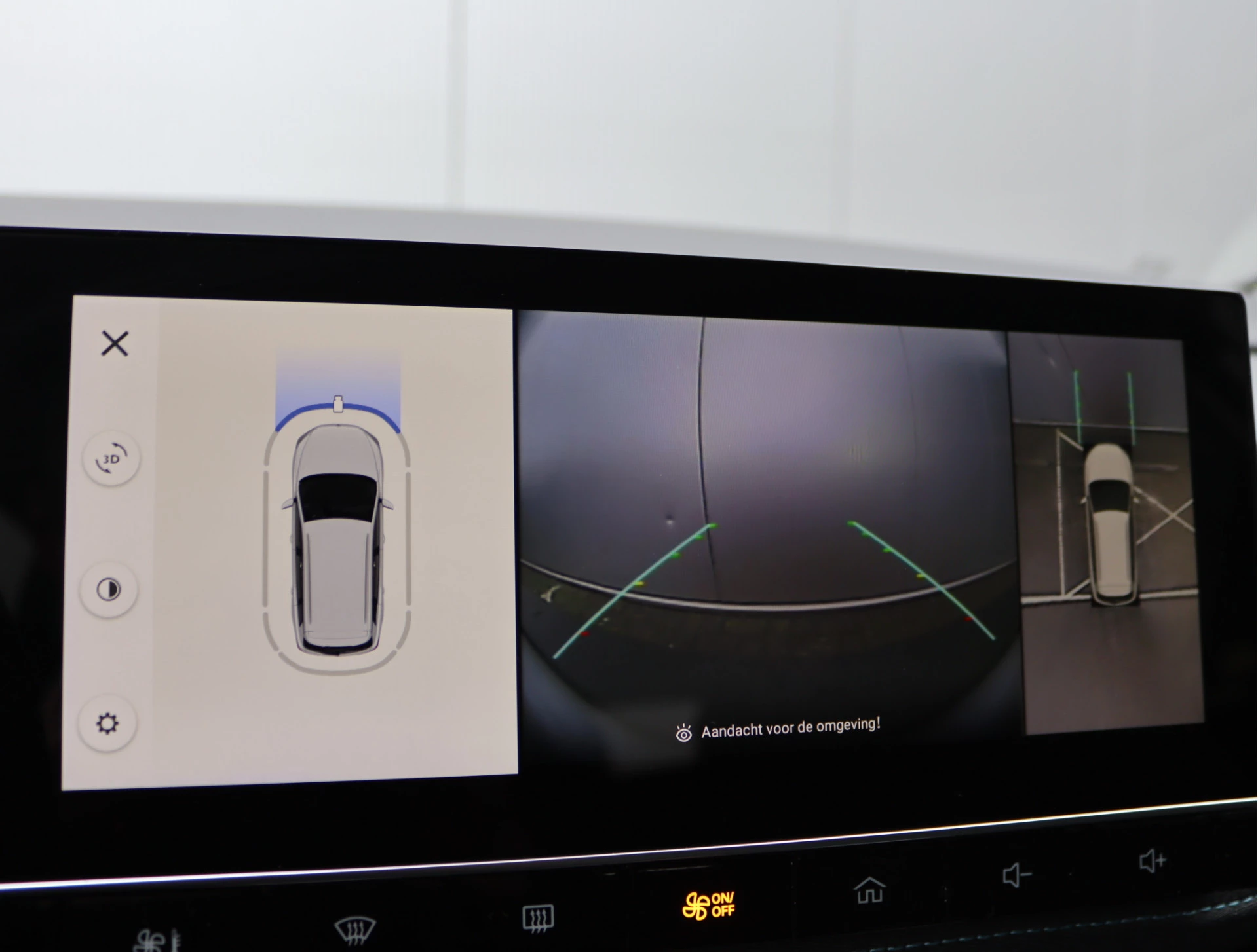 Hoofdafbeelding MG MG5