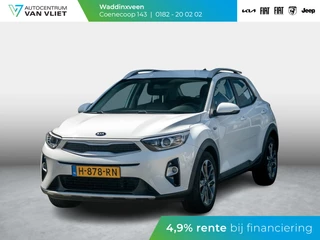 Kia Stonic 1.0 T-GDi DynamicLine | Airco | Camera | Carplay | Cruise | 17" | PDC | Dakrails