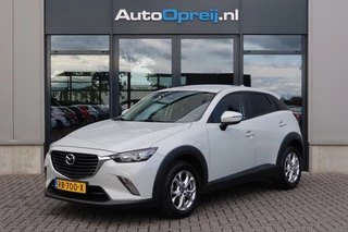 Mazda CX-3 2.0 SkyActiv-G 120pk Dynamic NAVI, Trekhaak afnb, PDC