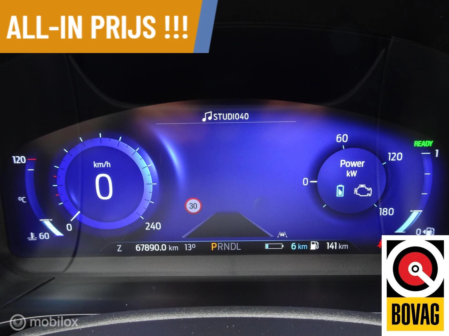 Hoofdafbeelding Ford Kuga