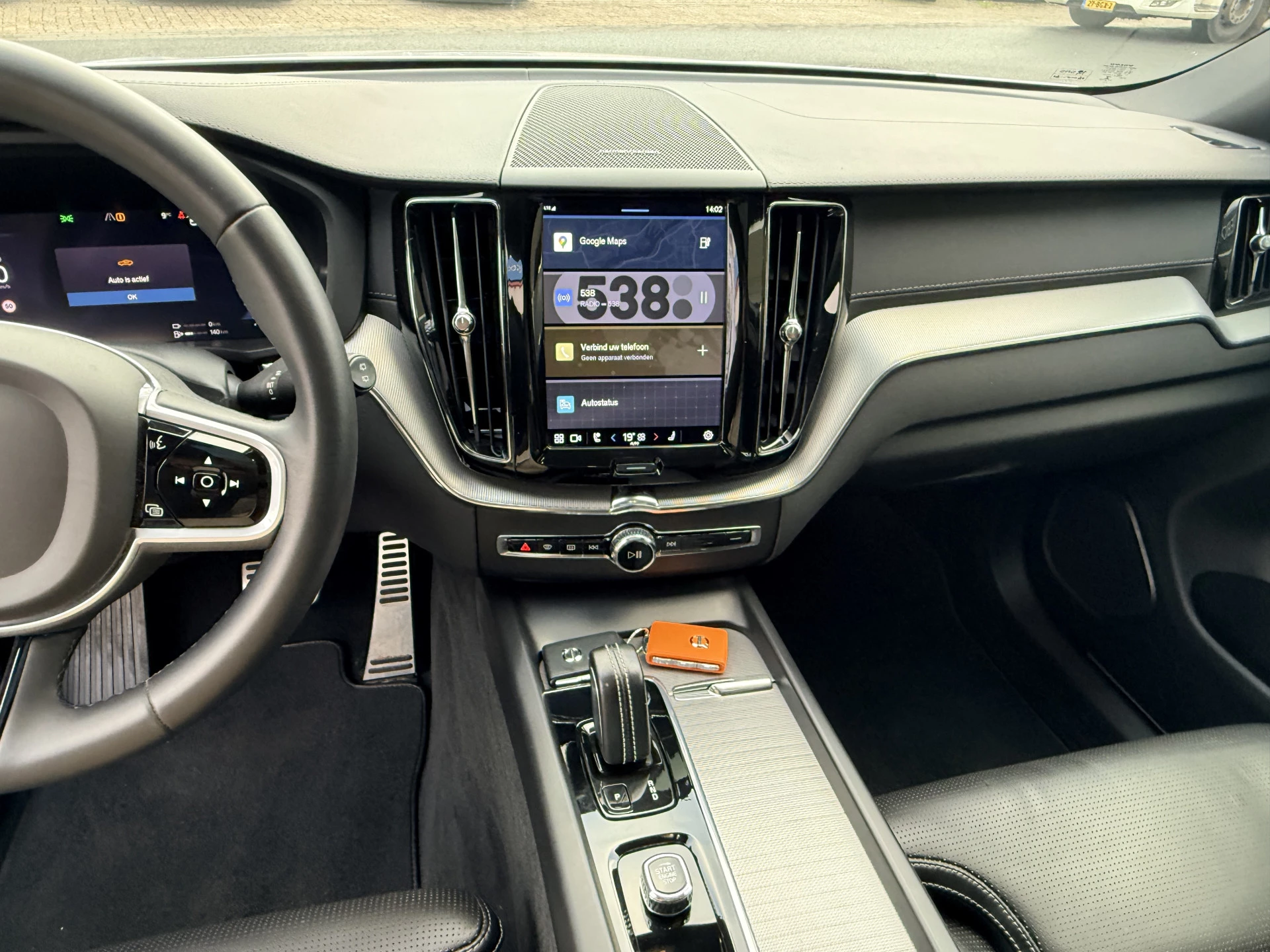 Hoofdafbeelding Volvo XC60