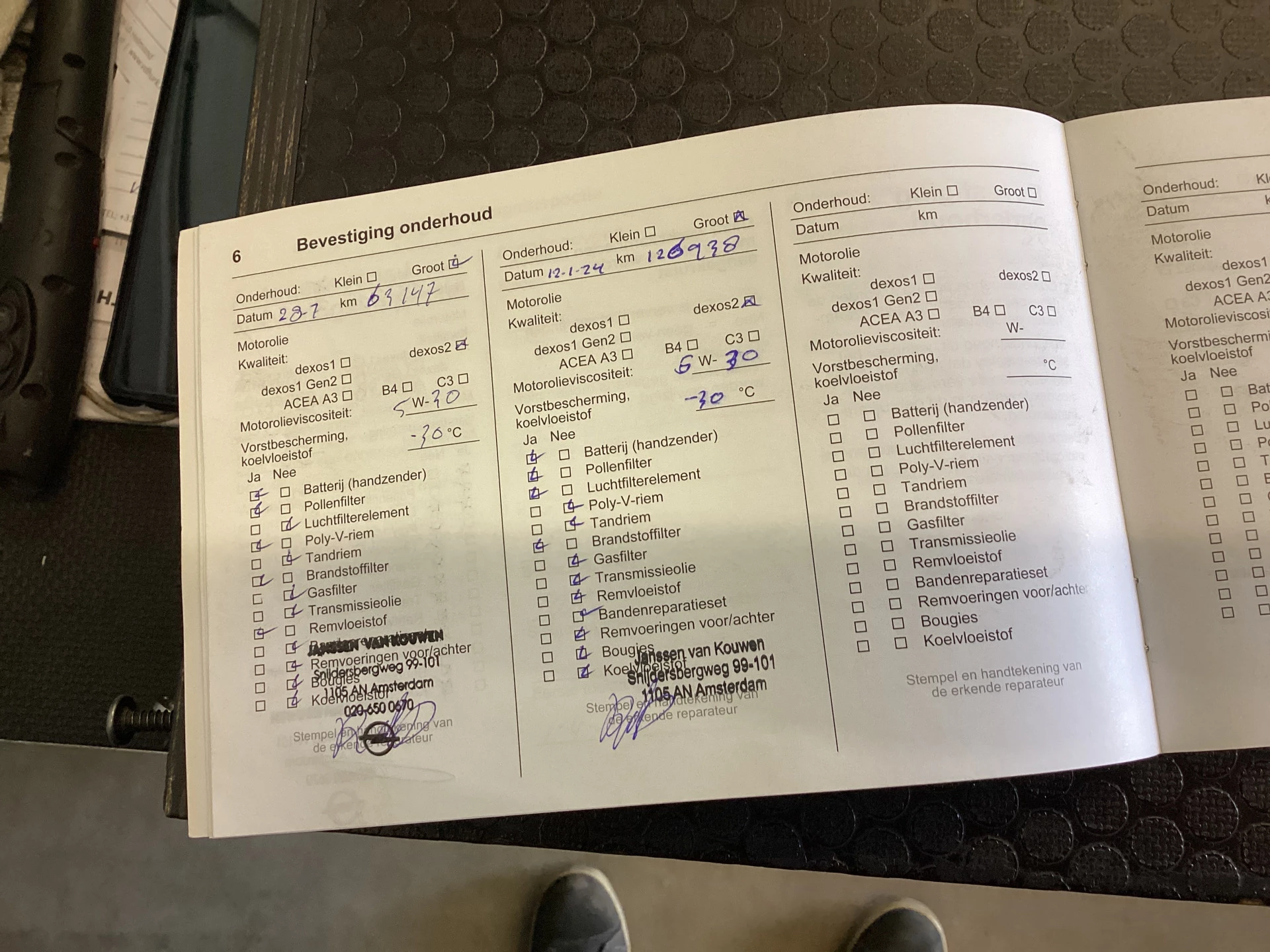 Hoofdafbeelding Opel Combo