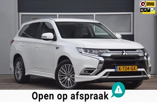 Mitsubishi Outlander 2.4 PHEV Pure+ Leer / Trekhaak / Side skirts
