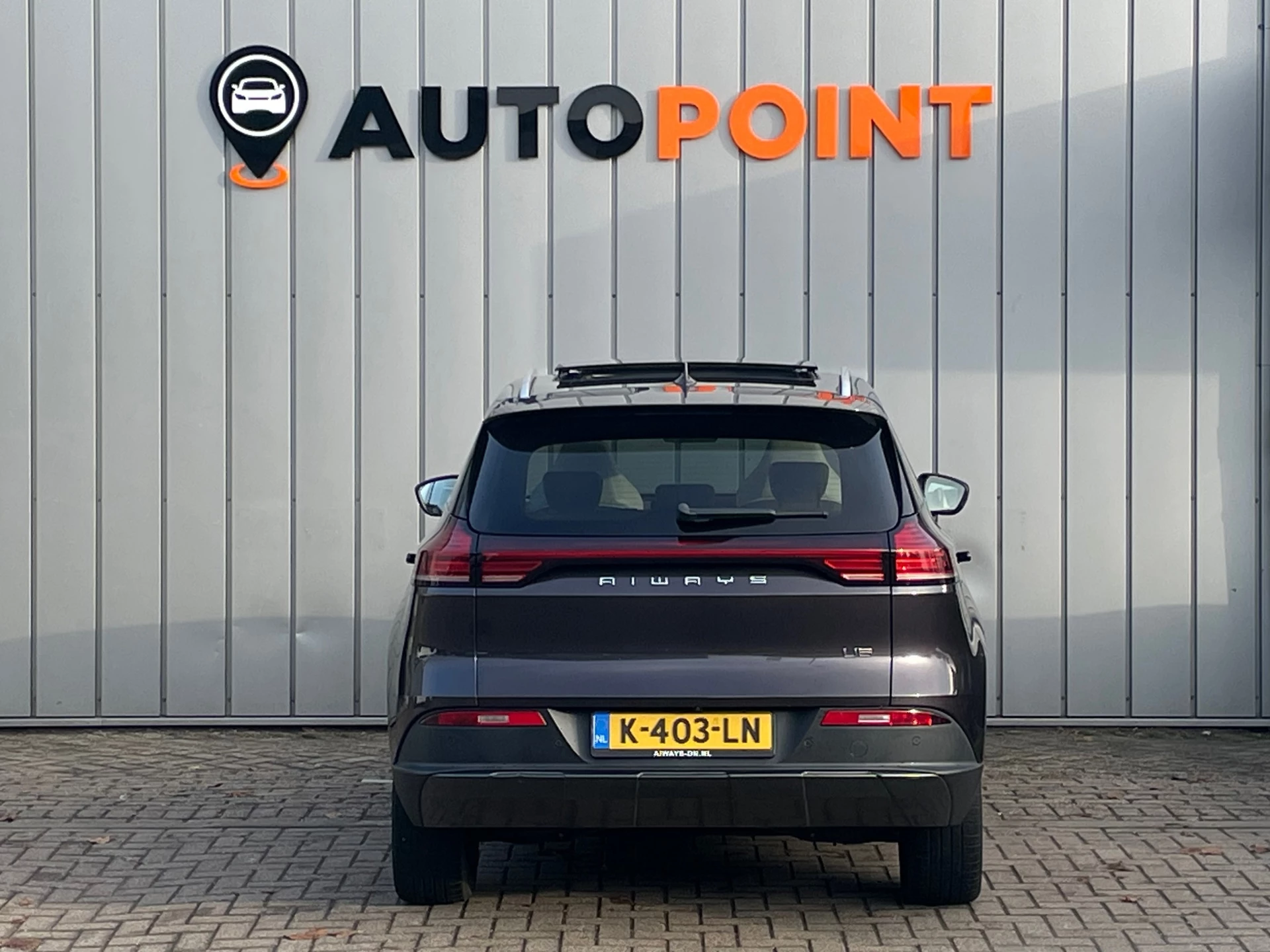 Hoofdafbeelding Aiways U5