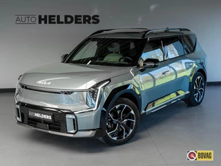 Kia EV9 Launch Edition GT-Line AWD 99.8 kWh HuD massage
