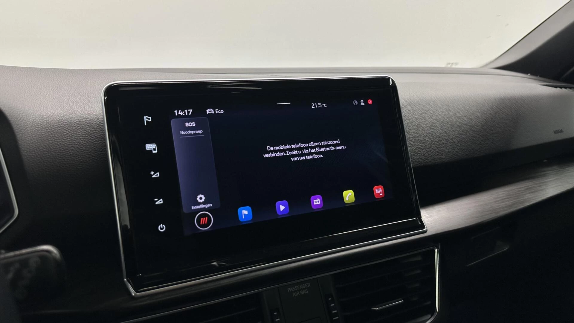 Hoofdafbeelding SEAT Tarraco