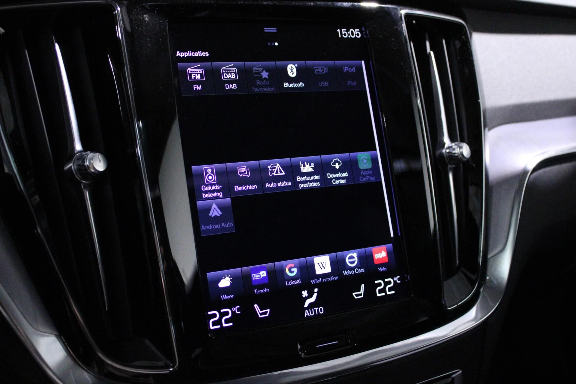 Hoofdafbeelding Volvo V60